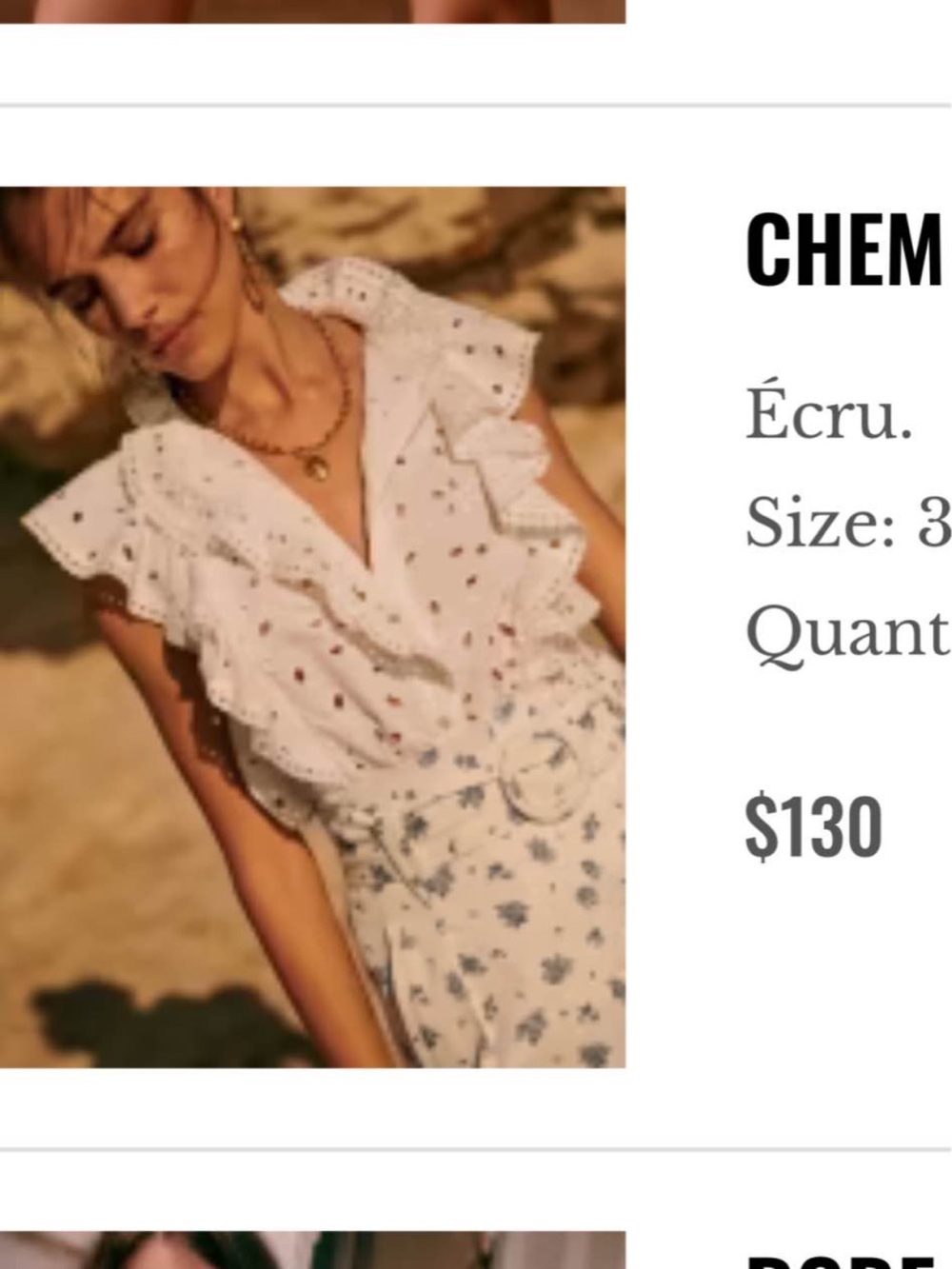 Sezane Eyelet Top - Small